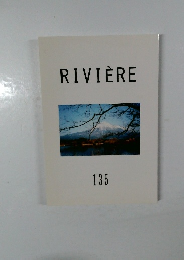 RIVIERE　135