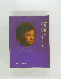 Degas  The Book of Great Masters 17