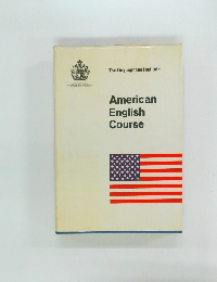 American　English　Course