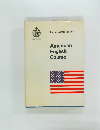 American　English　Course