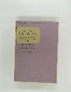 詳説日本史　教授資料  (要説日本史兼用)