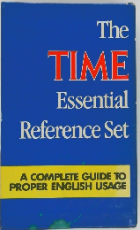 The TIME Essential Reference Set