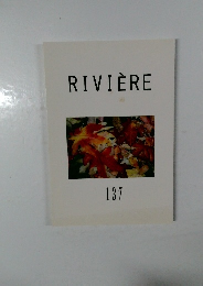 RIVIERE　137