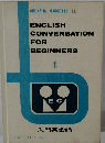 ENGLISH  CONVERSATION  FOR  BEGINNERS  4