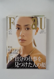 FRaU（フラウ） 2006年10/5号