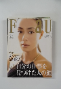 FRaU（フラウ） 2006年10/5号
