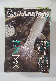 North　Angler's　2005年1月号 No.34