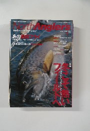 ノースアングラーズ　2008年1月号 No.52