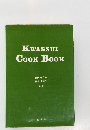 KWASSUI  Cook Book