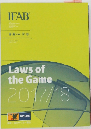Laws of  the Game　