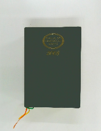 MANUAL OF  THERAPEUTIC  AGENTS  2008