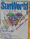 Sunworld　1993年9月号