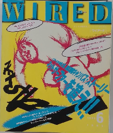 WIRED　1995年6月号