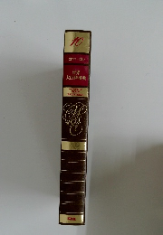 10  コウフーコン  世界  大百科事典