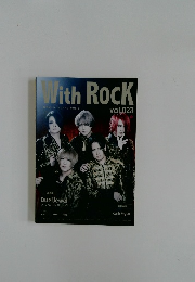 With ROCK　vol.023