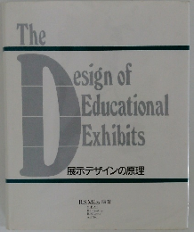 The design of Educational Exhibits