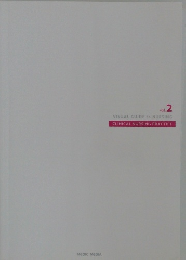 vol.2  VISUAL GUIDE to NURSING  CLINICAL NURSING PRACTICE