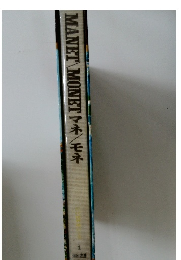 MANET　MONET　マネ　モネ