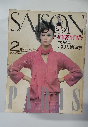 SAISON　2月号