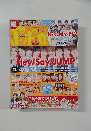 ポポロ　2015年11月