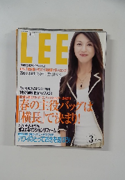 LEE　3月号