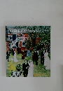 GRANDMA MOSES
