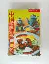 200選シリーズ 2  中国料理200選
