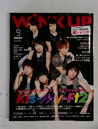 WINKUP　2012年9月