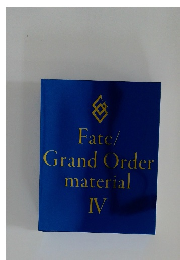 Fate/  Grand Order  material  4