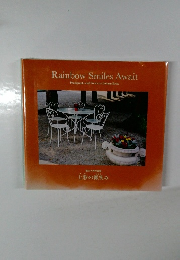 Rainbow Smiles Await  Photographs and Poems by Daisaku Ikeda