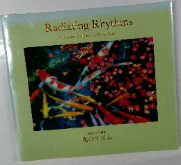 Radiating Rhythms  Photographs and Poems by Daisaku 