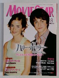 MOVIE STAR 2004年8月号 vol.114