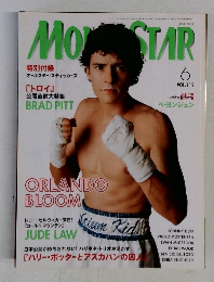 MOVIE STAR (ムービー・スター) 2004年6月号 vol.112