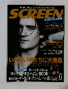 SCREEN　2005年　6月