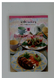 定番 Cooking8　豚肉・トリ肉のおかず