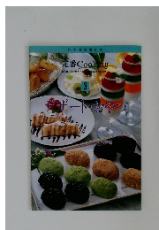 定番Cooking3　デザート・おやつ