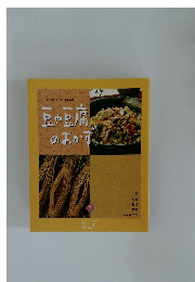 豆や豆腐のおかす　7