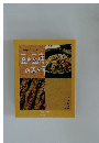 豆や豆腐のおかす　7
