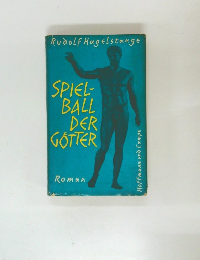 SPIEL-BALL DERGOTTER