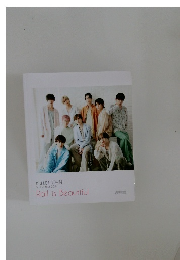 BULLET TRAIN  Spring tour 2024　Rail is Beautiful