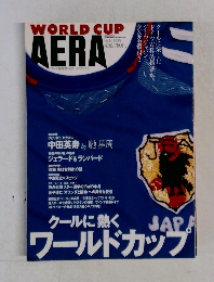 WORLD CUP  AERA　No.24 5/25号