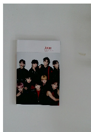 Joker BULLET TRAIN ARENA TOUR