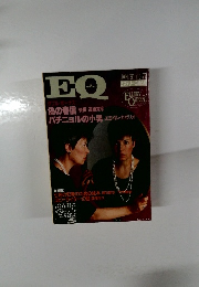 EQ  JAN.'91 no.79