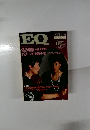 EQ  JAN.'91 no.79