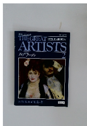 THE GREAT　ARTISTS　2　