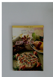 ピラフ・オムライ　6