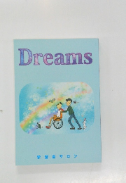 Dreams
