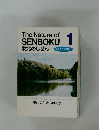 The Nature of  SENBOKU 1  泉北のしぜん