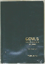 GENIUS  English-Japanese  Dictionary　Fourth Edition