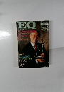 EQ MAY '92 no.87